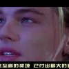澳门6合开彩开奖结果直播网站查询表！