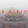澳门今晚开什么码2020年4月25号